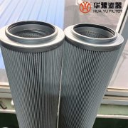 mg冰球突破十大平台滤油器滤芯WR8300FOS26H-K