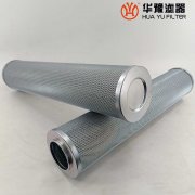 mg冰球突破十大平台生产替代滤油器滤芯IYGQ-190-00B