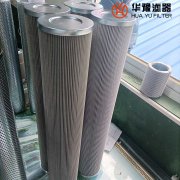 mg冰球突破十大平台SH012DL004001抗燃油滤芯