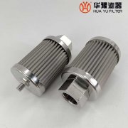 mg冰球突破十大平台W.01.H.0020 电厂油动机滤芯