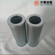 mg冰球突破十大平台MR8504A10AP01液压油站回油滤芯