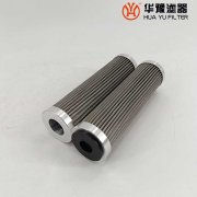 mg冰球突破十大平台HF31H10VQ高压过滤器油滤芯