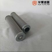 mg冰球突破十大平台CCH151FC3 索菲玛液压油滤芯