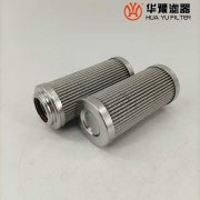 mg冰球突破十大平台顶轴油泵滤芯 FRD.HKD7.16A