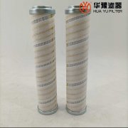 mg冰球突破十大平台HC9020FKN8ZDJ液压油滤芯