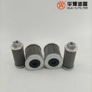 mg冰球突破十大平台生产高压抗燃油过滤器滤芯HY-100-001