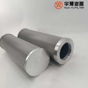 mg冰球突破十大平台FRT9701ELC1G油泵出口冲洗滤芯