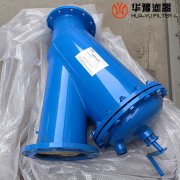 mg冰球突破十大平台生产 手摇刷式过滤器 HYSS250/10T