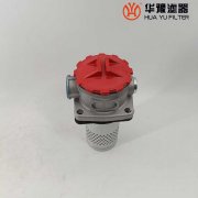 mg冰球突破十大平台替代WU-H63×20P压力管路过滤器