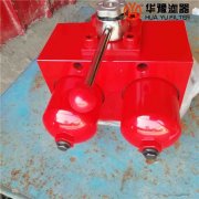 mg冰球突破十大平台替代SWU-A25×5双筒回油过滤器