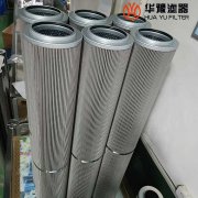 mg冰球突破十大平台VER8305KS24H 液压油滤芯