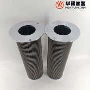 mg冰球突破十大平台生产SWL-65/80B液压油滤芯