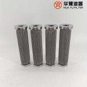 mg冰球突破十大平台生产YG-03604303A液压油滤芯