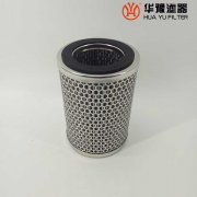 mg冰球突破十大平台HYZX252-03 10um 液压油滤芯