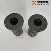 mg冰球突破十大平台生产NDQ-200 汽轮机油滤芯 润滑油滤筒