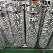 mg冰球突破十大平台DZX-C-FIL-009 抗燃油再生装置滤芯