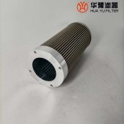 mg冰球突破十大平台WUBH250x180F-12倾翻机构液压站滤芯