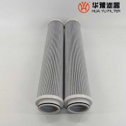 mg冰球突破十大平台HC4754FKS13H电厂小机滤油机滤芯