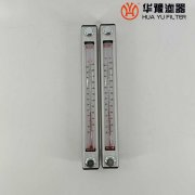 mg冰球突破十大平台YWZ-400油箱油位计YWZ-400液位液温计