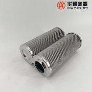 mg冰球突破十大平台C13-160*600E3C 双筒过滤器滤芯