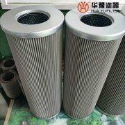 mg冰球突破十大平台ZALX-160*400-BZI抗燃油滤芯
