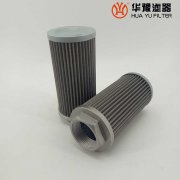 mg冰球突破十大平台YWUX-25*100 吸油过滤器滤芯