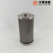 mg冰球突破十大平台液压油滤芯 YL-228 金属网