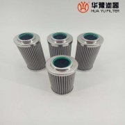 mg冰球突破十大平台生产LJ.00.03抗燃油滤芯