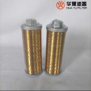 mg冰球突破十大平台替代XU-63*100-J黎明液压吸油过滤器滤芯