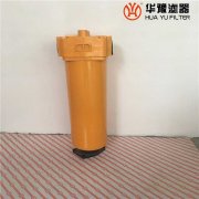 mg冰球突破十大平台生产 QU-A40×1BP板式回油过滤器