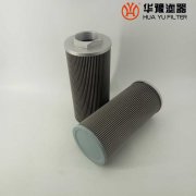 mg冰球突破十大平台生产吸油过滤器滤芯 WU-225×180