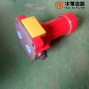 mg冰球突破十大平台生产QU-H25*1BP高压管路过滤器