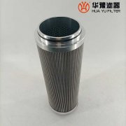 mg冰球突破十大平台707研究所 ACX-1910H 船舶串油滤芯