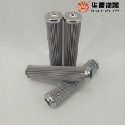 滤油机不锈钢网滤芯HPDHJX-800L3315-50MV