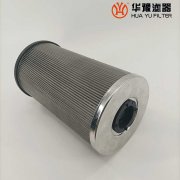 mg冰球突破十大平台循环泵出口滤芯JCAJ008 回油滤芯