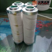 mg冰球突破十大平台WD13145B过滤器滤芯