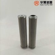 FPHE034H05S 液压油滤芯 mg冰球突破十大平台