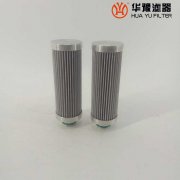 mg冰球突破十大平台滤油机滤芯HQ25.300.16Z-2