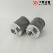 mg冰球突破十大平台供应F600-14Z 油泵出口机油滤芯