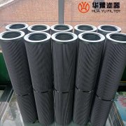 mg冰球突破十大平台滤油机滤芯RHP9021F0508ZYXH