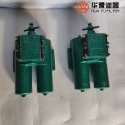 mg冰球突破十大平台厂家供应 网片式滤油器SPL-125C