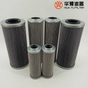 mg冰球突破十大平台生产电厂煤油滤芯UL-300