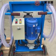 mg冰球突破十大平台HCP200A38050A-C颇尔PALL聚结脱水滤油机