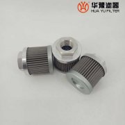 mg冰球突破十大平台A8021-13-04电厂液压油站粗油滤芯