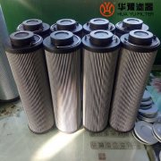 mg冰球突破十大平台顶轴油泵滤芯TLX268A/2U