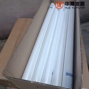 mg冰球突破十大平台pp熔喷滤芯带骨架 CLR5-40 PP棉滤芯