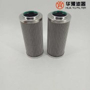 mg冰球突破十大平台生产动力传动滤芯07063-01054液压油滤芯