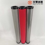 mg冰球突破十大平台供应替代超滤滤芯UFA-6精密过理器滤芯