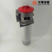 mg冰球突破十大平台替代LXZ-63*180L-C箱外自封式吸油过滤器