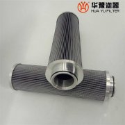 mg冰球突破十大平台生产油箱吸油管路折叠滤芯HP27L825MB